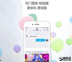 短视频早教热门话题