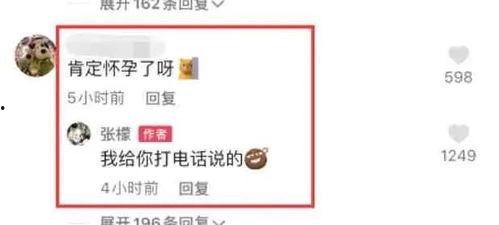 今日吃瓜价目表最新消息,新鲜瓜果价格一览，揭秘市场动态