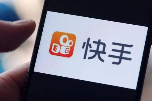 快手直播热门话题点赞,热门话题背后的热议焦点