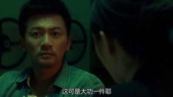 甜蜜皮鞭电影,探索禁忌之恋的激情火花