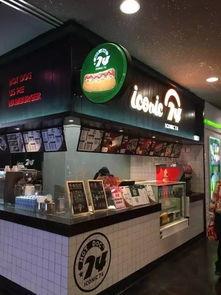 保定明星网红饮品店地址,探寻保定明星打卡新地标
