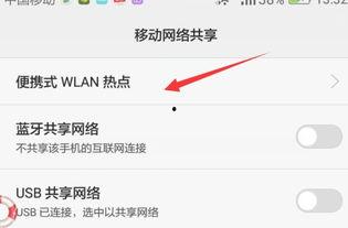 上热门话题选哪个频道,揭秘各大频道热门频道内容解析
