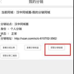 汉中同城热门话题微信,最新热门话题盘点