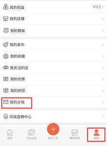 汉中同城热门话题微信,最新热门话题盘点