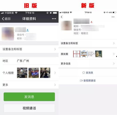汉中同城热门话题微信,最新热门话题盘点