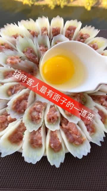 自制美食上热门话题文案