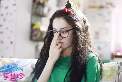 漂亮的李慧珍电视剧,从平凡到璀璨的逆袭之路