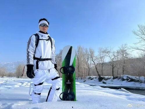 各路明星网红滑雪是谁,冬日运动风潮席卷而来