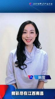 最近有什么明星网红事件,最新明星网红事件盘点