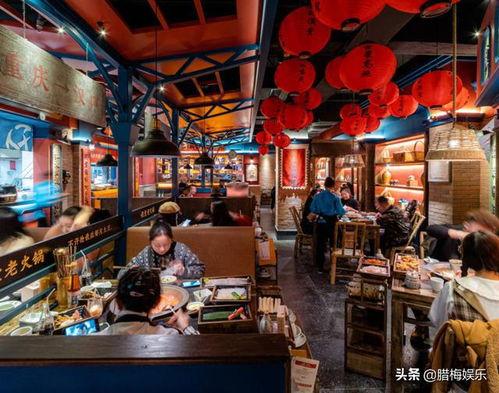 美食火锅明星网红店名字,探寻人气爆棚的美食传奇