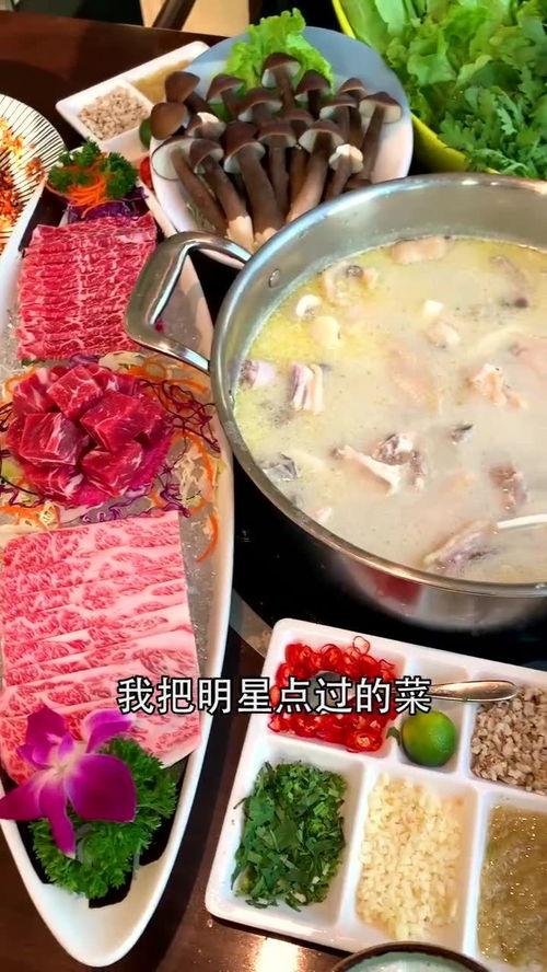 美食推荐明星网红有哪些,揭秘当红明星网红的私藏美味推荐