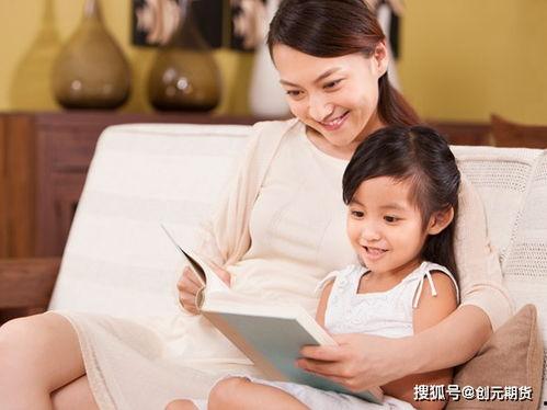 父母送菜给子女热门话题,传递关爱，温暖家庭时光