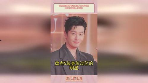 怎么跟明星网红借钱给他,如何优雅地向偶像借到钱