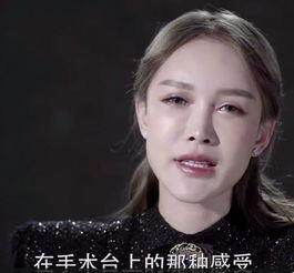 你最想当的明星网红,揭秘我成为网红明星的蜕变之路