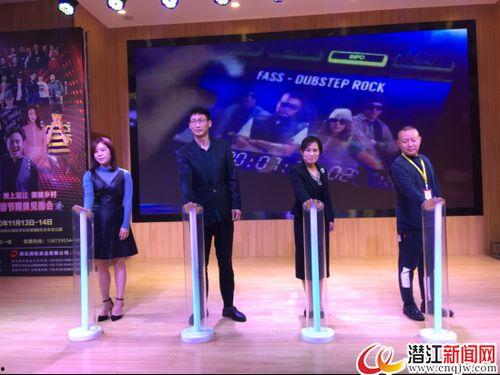 明星网红电音节在哪举行,明星网红齐聚的电音节盛地揭晓！”