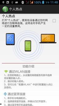 电影热门话题在哪找,揭秘电影热门话题的聚集地