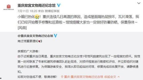 软装设计热门话题问卷,洞察行业风向标