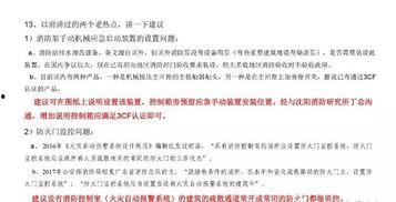 软装设计热门话题问卷,洞察行业风向标