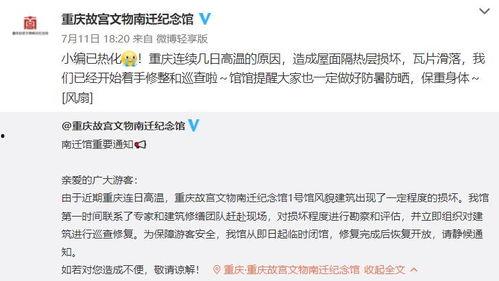 快手找对象文案热门话题