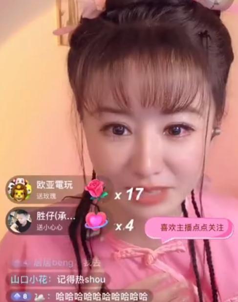 明星网红太挣钱了吗现在
