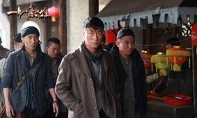 电视剧一代枭雄,风云际会，权谋天下