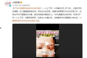 头条的热门话题怎么写,揭秘XX现象背后的真相与影响