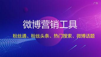 头条的热门话题怎么写,揭秘XX现象背后的真相与影响