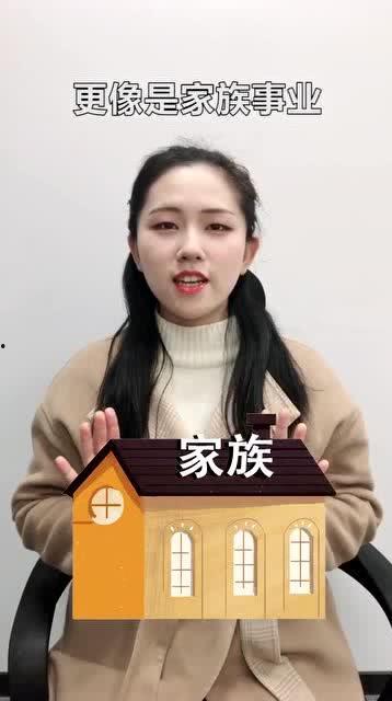 明星网红经纪人多挣钱