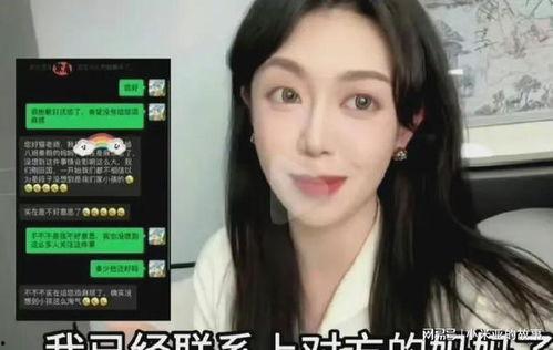 视频号都有哪些明星网红,揭秘视频号上热门明星网红的聚集地
