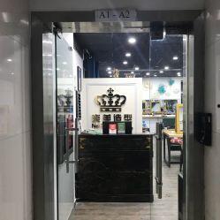 通化有几个明星网红店铺,明星同款聚集地，购物新地标揭晓