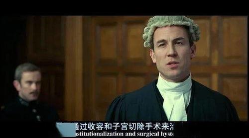 歇斯底里电影,揭秘心理边缘的惊悚之旅