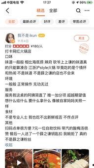 上海明星网红打卡店在哪,明星同款热门地点大盘点