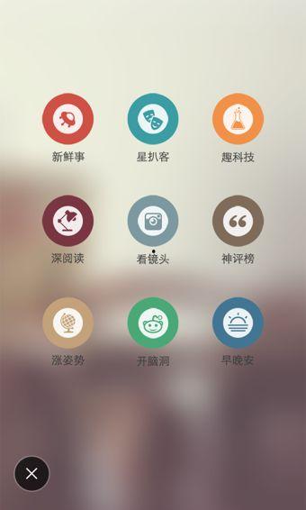 热门话题放大镜头,解码当下社会热议话题的深度剖析