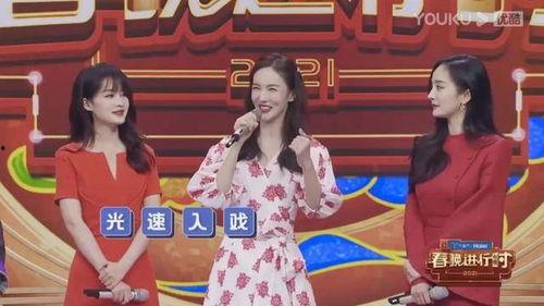 明星网红与英雄的关系,新时代偶像的蜕变之路