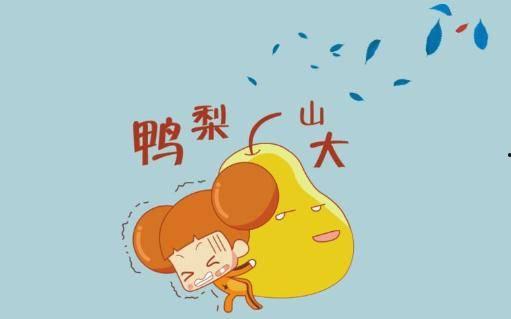 动画片热门话题英语,Top Animation Series: Exploring the Hottest Trends in Animated Entertainment