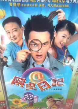 电视剧免费看全集,揭秘热门电视剧全集观看攻略