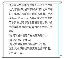 国庆假期上热门话题作文,聚焦光影，共话家国情怀