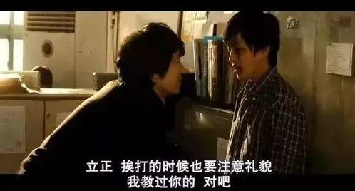 韩国情色电影在线观看,禁忌之恋的激情演绎