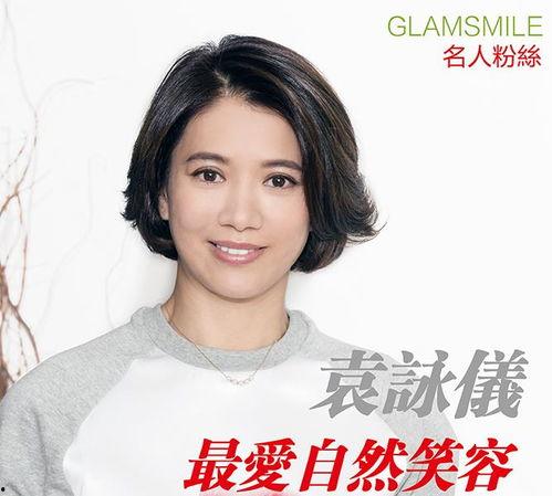 为什么明星网红牙白,如何拥有迷人笑容