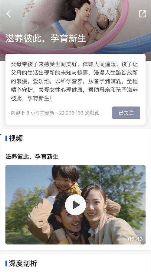 热门话题 拍同款,揭秘热门话题“拍同款”背后的文化现象