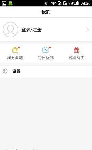 互关热门话题怎么聊,探索互关好友间的深度交流之道