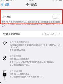 互关热门话题怎么聊,探索互关好友间的深度交流之道