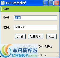 热门话题小助手 作品,揭秘网络热议背后的秘密