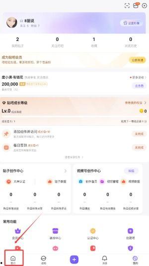 热门话题小助手 作品,揭秘网络热议背后的秘密
