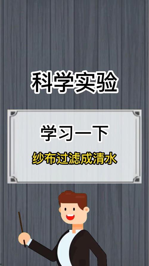 知识分享 热门话题大全,知识分享盛宴