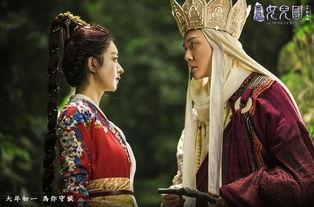 女儿国电影,神秘仙境的奇幻之旅