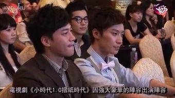 何润东电视剧,何润东主演电视剧激情岁月