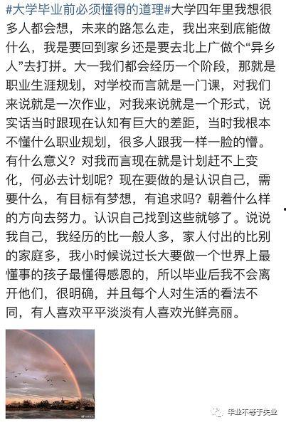 暖心热门话题作文,那些触动心灵的暖心热门话题