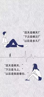 野炊热门话题文案图片,捕捉户外美食盛宴瞬间