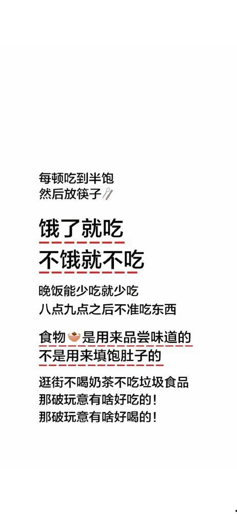 野炊热门话题文案图片,捕捉户外美食盛宴瞬间